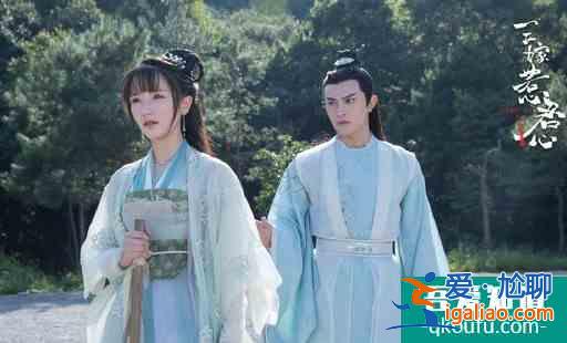 《三嫁惹君心》悄咪咪開(kāi)播，邢昭林肖燕cp感不足，吳奇隆也發(fā)福？