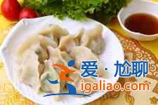 魚肉水餃的做法? 魚肉水餃的做法?