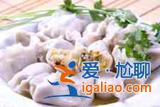 魚肉水餃的做法? 魚肉水餃的做法?