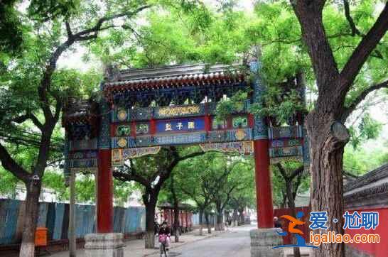 北京，每一處角落都有別樣的風情？