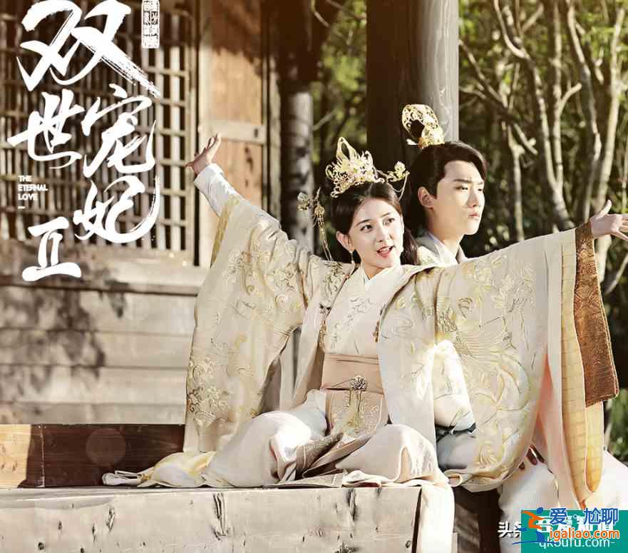 《三嫁惹君心》定檔！男女主先婚后愛不說，選角也太讓人滿意了？