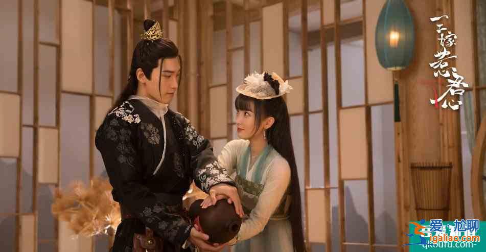邢昭林《三嫁惹君心》今晚開播，和肖燕狂撒糖，吳奇隆特別出演？