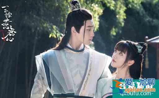 《三嫁惹君心》悄咪咪開(kāi)播，邢昭林肖燕cp感不足，吳奇隆也發(fā)福？