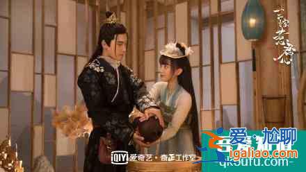 三嫁惹君心開播，探案劇情加甜逗冤家戲碼，男女主演員都選對了？