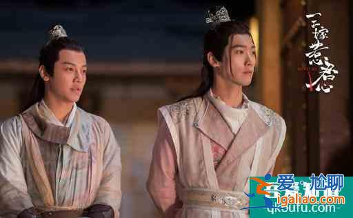 《三嫁惹君心》悄咪咪開(kāi)播，邢昭林肖燕cp感不足，吳奇隆也發(fā)福？