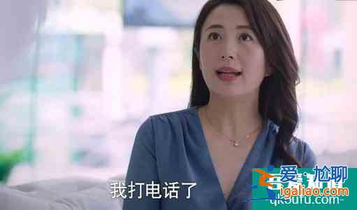 《以家人之名》大結局才看懂，凌霄最后原諒陳婷不是因為蕓蕓？