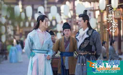 《三嫁惹君心》悄咪咪開(kāi)播，邢昭林肖燕cp感不足，吳奇隆也發(fā)福？