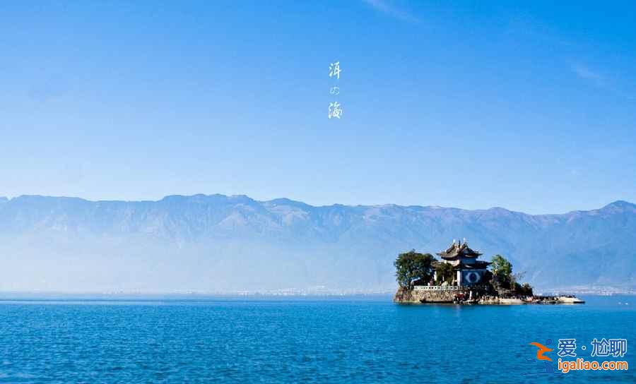 大理風光，只有“風花雪月”可以形容的圖畫？