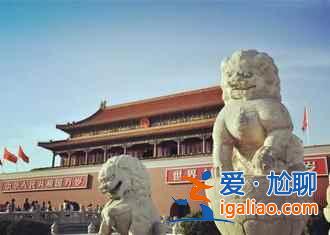 北京，每一處角落都有別樣的風情？