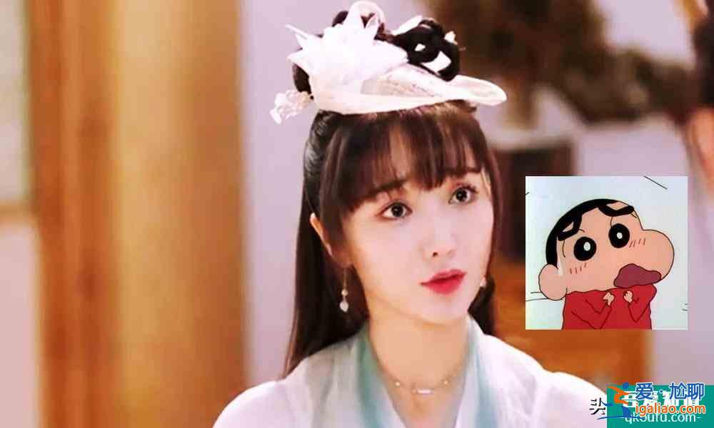 《三嫁惹君心》劇情不爛,邢昭林肖燕演技被質疑?是眉毛的“錯“? 《三嫁惹君心》劇情不爛,邢昭林肖燕演技被質疑?是眉毛的“錯“?