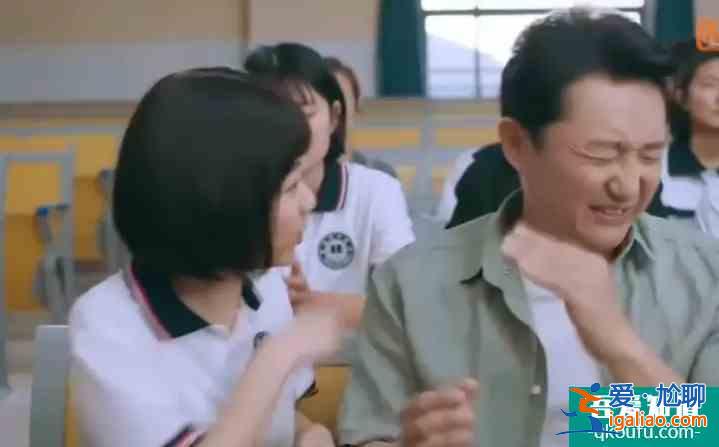 以家人之名/李爸爸活成了所有孩子都想要的家長！被感動了？
