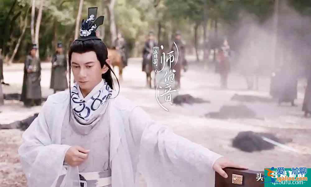 《三嫁惹君心》劇情不爛,邢昭林肖燕演技被質疑?是眉毛的“錯“? 《三嫁惹君心》劇情不爛,邢昭林肖燕演技被質疑?是眉毛的“錯“?