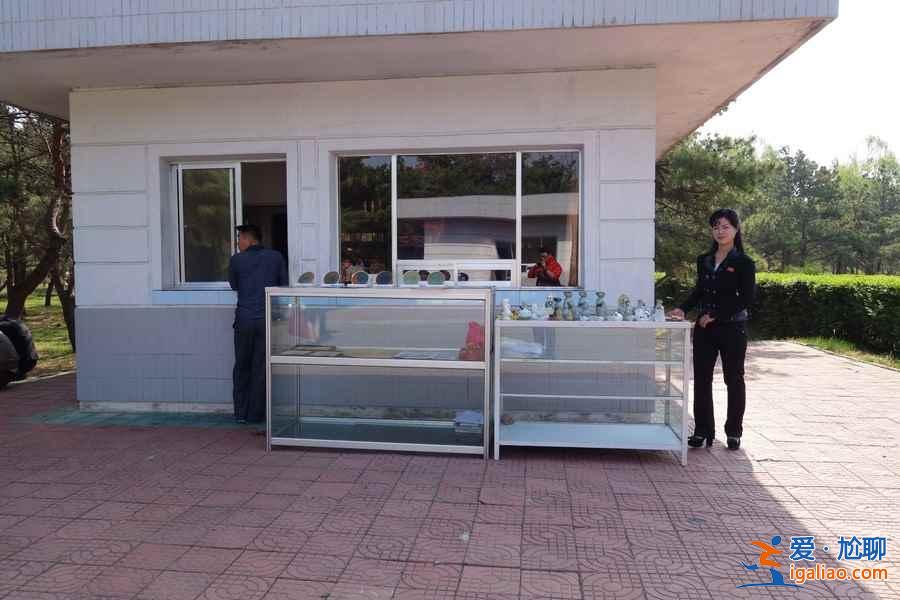 游客實(shí)拍：朝鮮平壤、元山、開城、板門店？