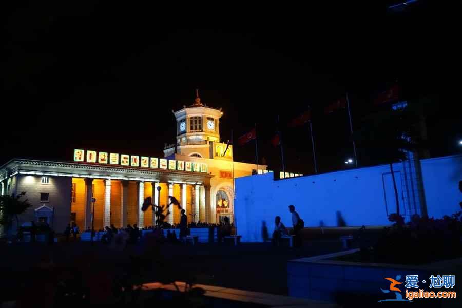 游客實(shí)拍：朝鮮平壤、元山、開城、板門店？