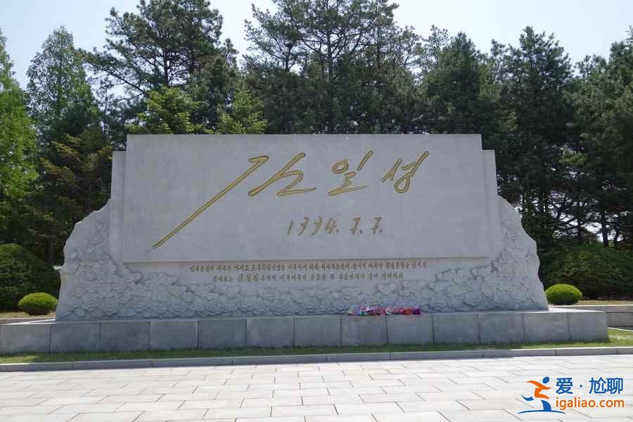 游客實(shí)拍：朝鮮平壤、元山、開城、板門店？