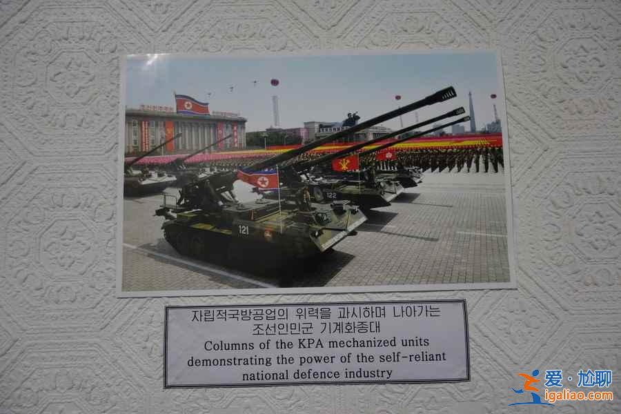 游客實(shí)拍：朝鮮平壤、元山、開城、板門店？