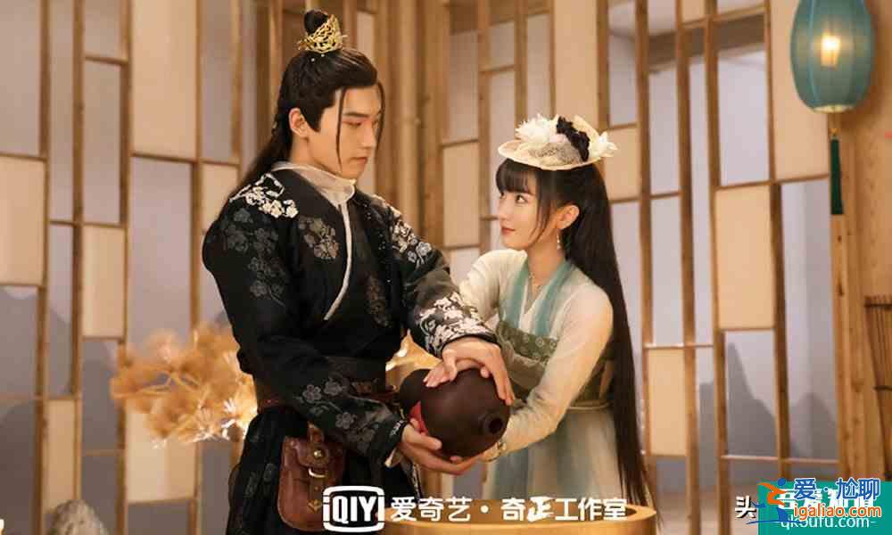 《三嫁惹君心》劇情不爛,邢昭林肖燕演技被質疑?是眉毛的“錯“? 《三嫁惹君心》劇情不爛,邢昭林肖燕演技被質疑?是眉毛的“錯“?