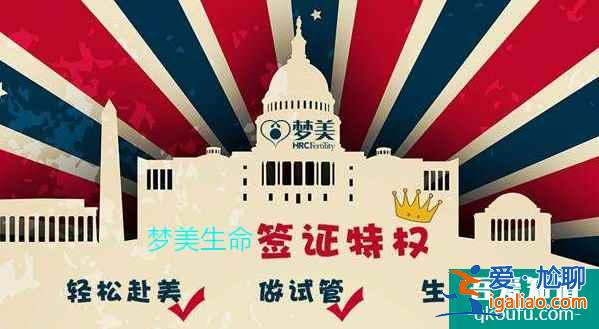 一份試管嬰兒攻略，助您孕育之路順暢、安全？