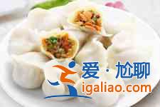 胡蘿卜餃子餡的做法？