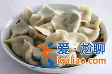 西葫蘆雞蛋餃子？