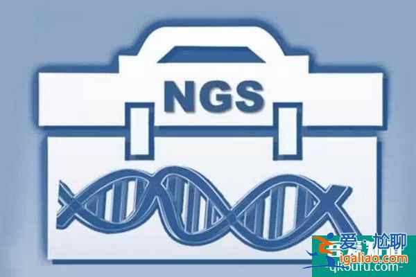 夫妻雙方都沒有染色體異常,是否有必要做第三代試管嬰兒?? 夫妻雙方都沒有染色體異常,是否有必要做第三代試管嬰兒??