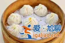 家常蟹黃包的做法大全？