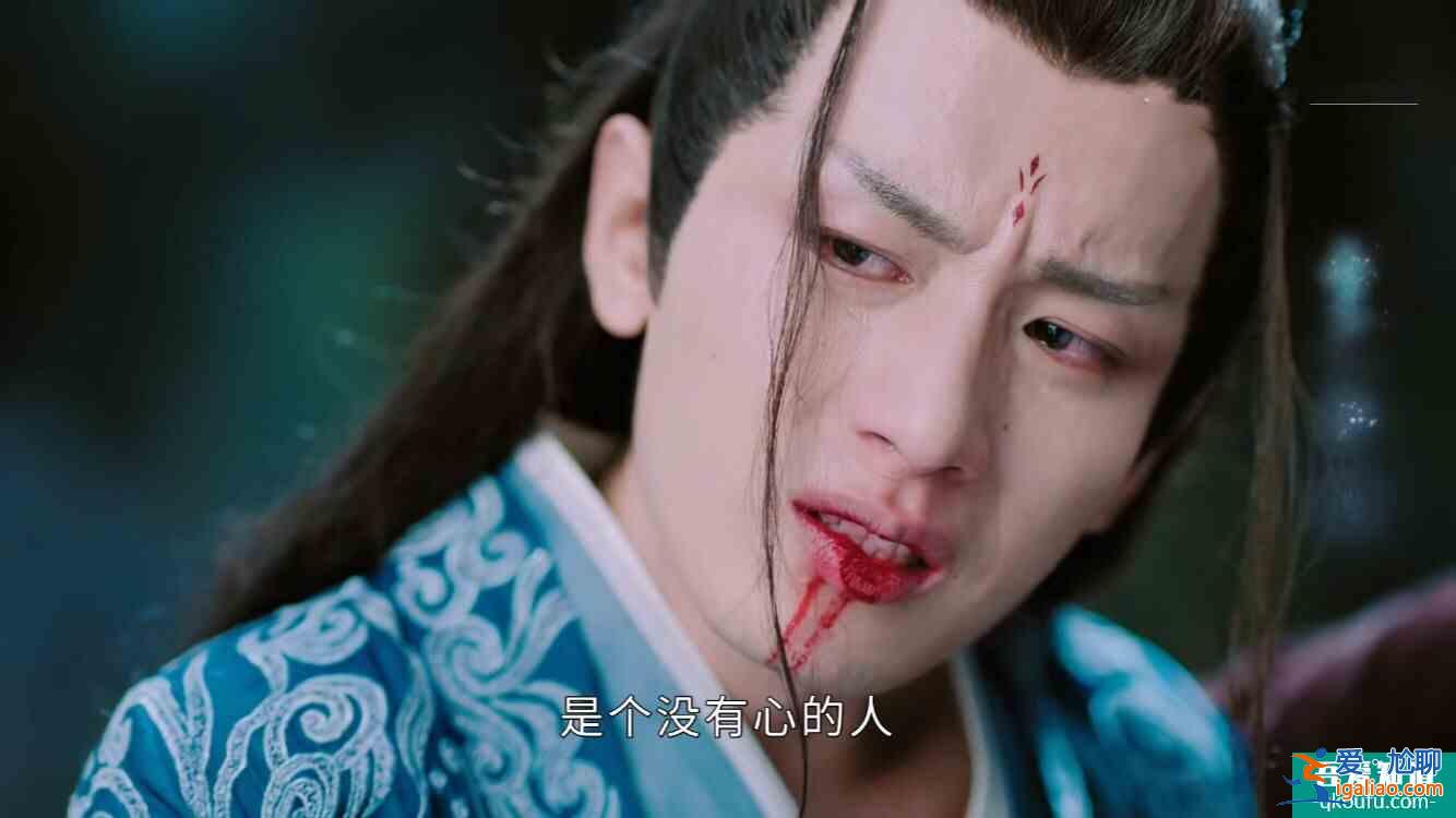 《琉璃》：司鳳談個戀愛太難了，談著談著女朋友都變男朋友了？