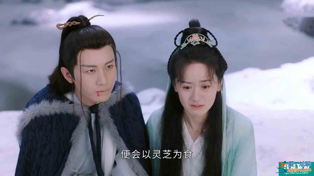 《琉璃》：司鳳談個戀愛太難了，談著談著女朋友都變男朋友了？