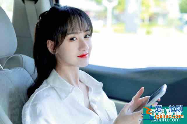 《琉璃》大火,袁冰妍漲粉226萬,這算是紅了嗎?? 《琉璃》大火,袁冰妍漲粉226萬,這算是紅了嗎??