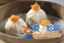 家常蟹黃包的做法大全？