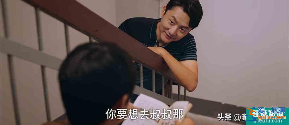 《以家人之名》：那些孩子喜愛的父母品質(zhì)，你有幾個(gè)？？