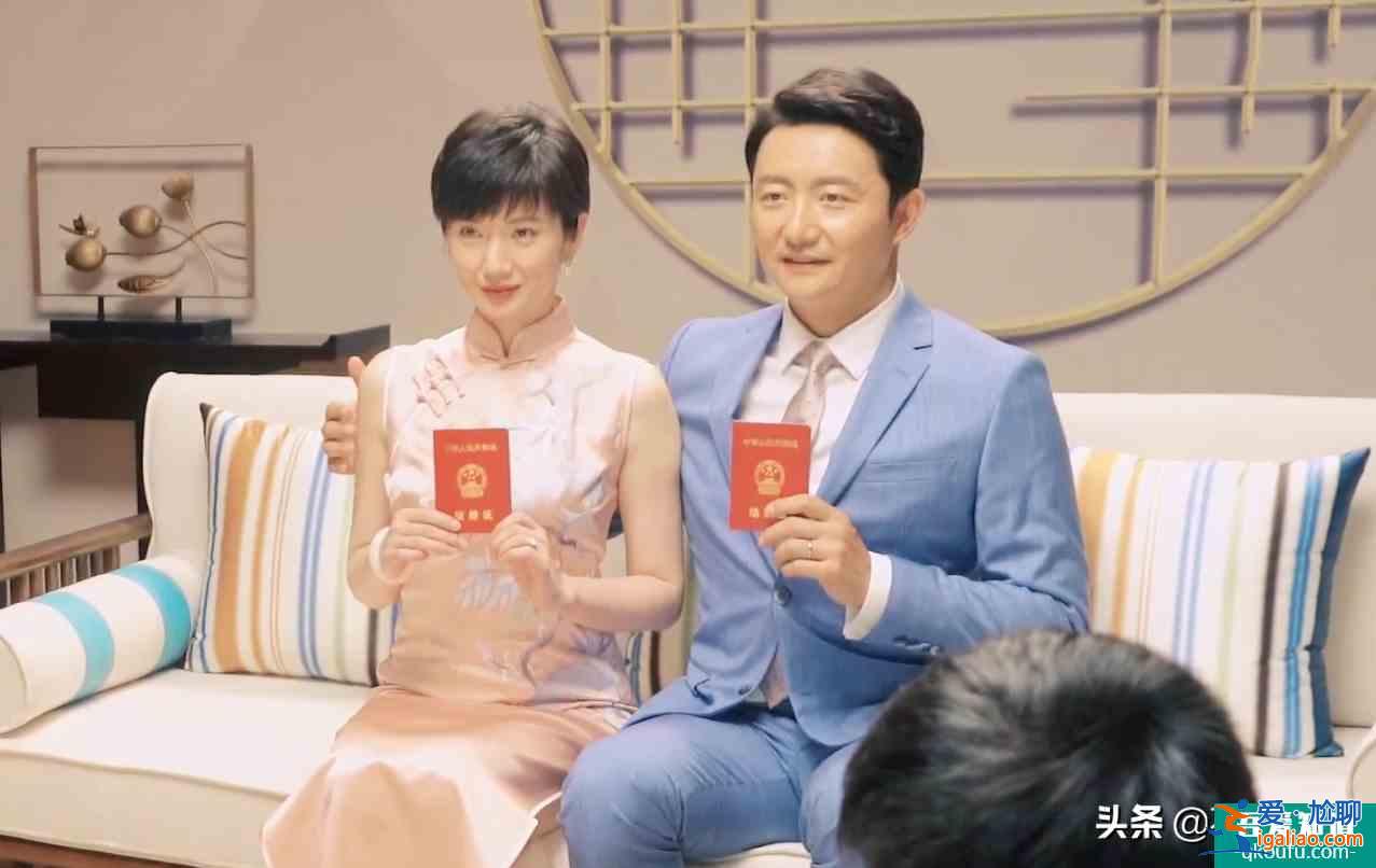 《以家人之名》全家福花絮：賀梅給自己加動(dòng)作，凌爸搞笑擔(dān)當(dāng)？
