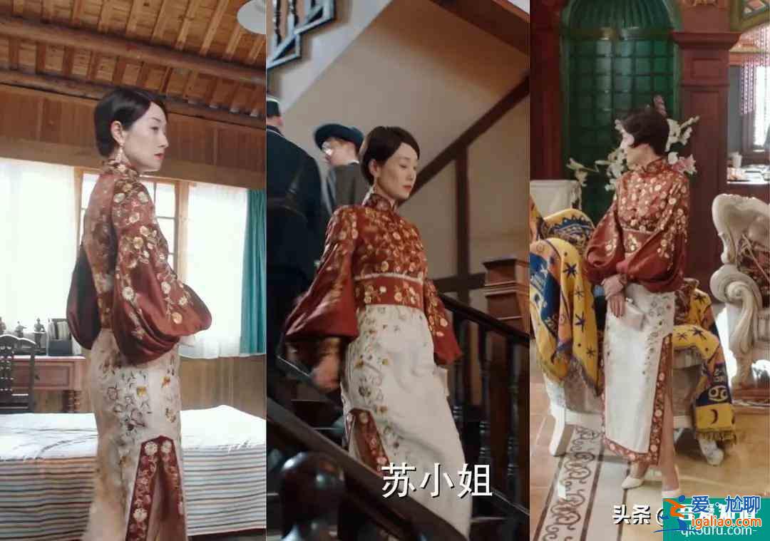 《旗袍美探》大型民國時裝秀，沒想到馬伊琍的身段這么好？