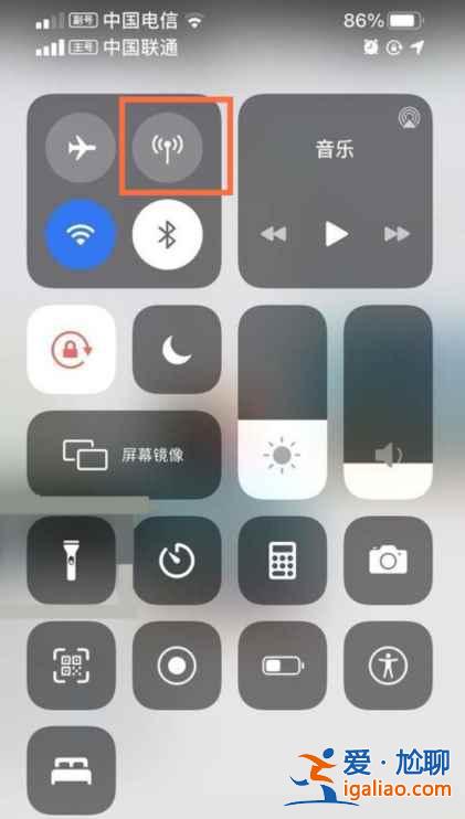 蘋果12數(shù)據(jù)網(wǎng)絡(luò)在哪？