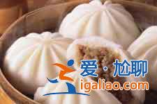 醬肉包子的做法？