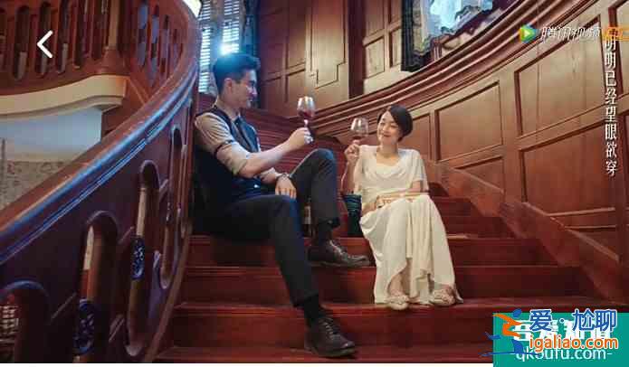 一盤甜點(diǎn)愛上旗袍美探，原來探長(zhǎng)是吃貨？