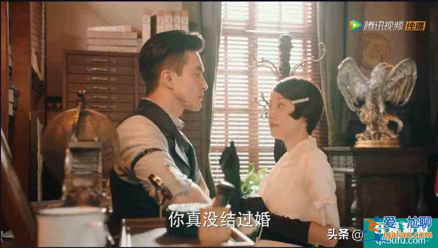 高偉光《旗袍美探》第9集 超級會撩羅探長的蘇小姐？
