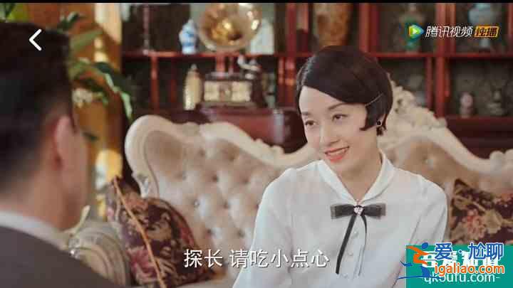 一盤甜點(diǎn)愛上旗袍美探，原來探長(zhǎng)是吃貨？