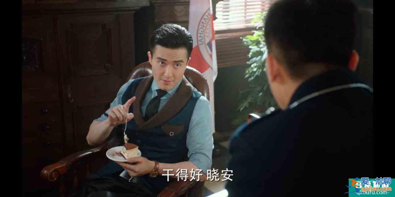 別再說找宋軼演了，馬伊琍的《旗袍美探》沒你想的尷尬！？