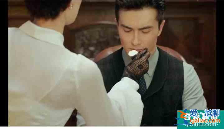 一盤甜點(diǎn)愛上旗袍美探，原來探長(zhǎng)是吃貨？