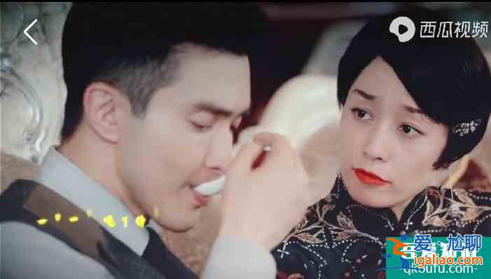 一盤甜點(diǎn)愛上旗袍美探，原來探長(zhǎng)是吃貨？