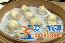 小籠饅頭？