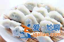 鲅魚餃子的做法？