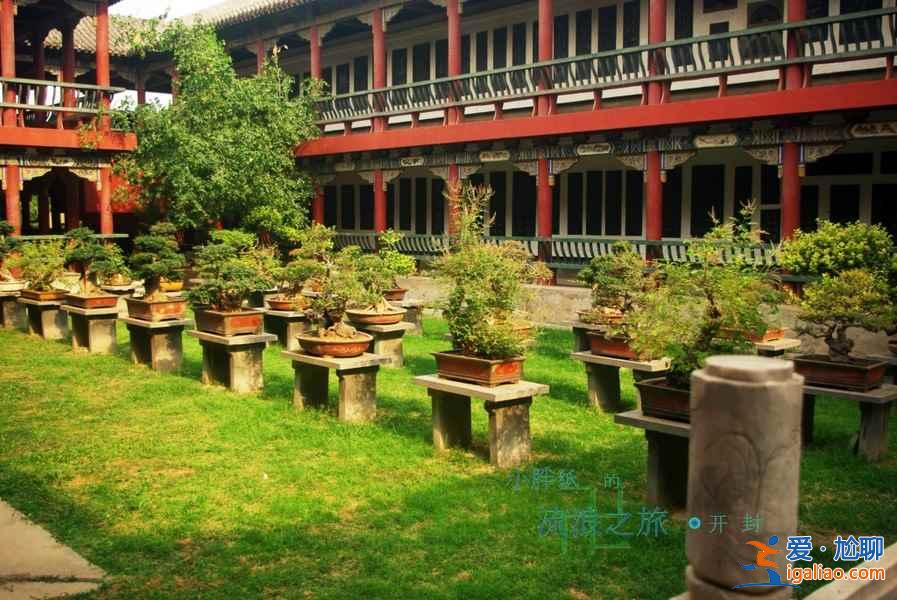 開封必去的十大景點(diǎn)，走進(jìn)三千年的古都？