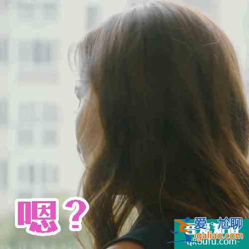 他其實沒有那么愛你：四個“失敗女性”的人生，意外地好看？