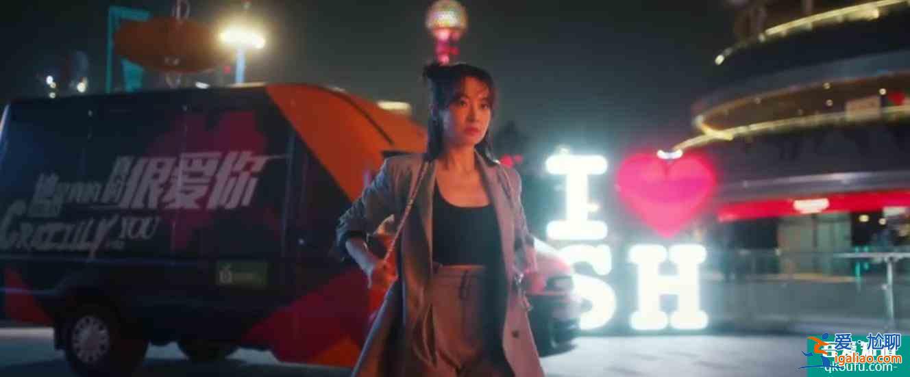他其實沒有那么愛你：四個“失敗女性”的人生，意外地好看？