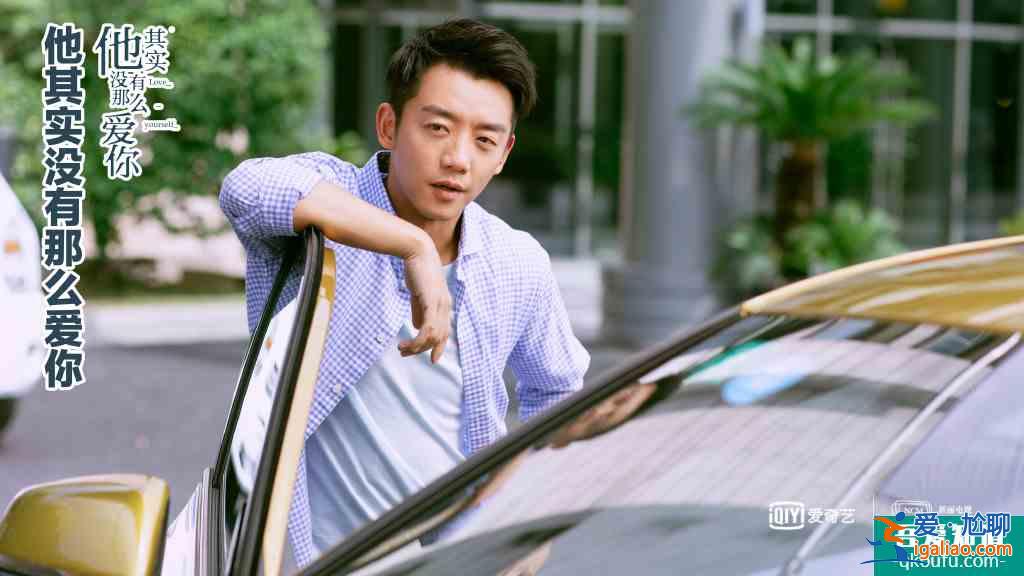 他其實沒有那么愛你：四個“失敗女性”的人生，意外地好看？