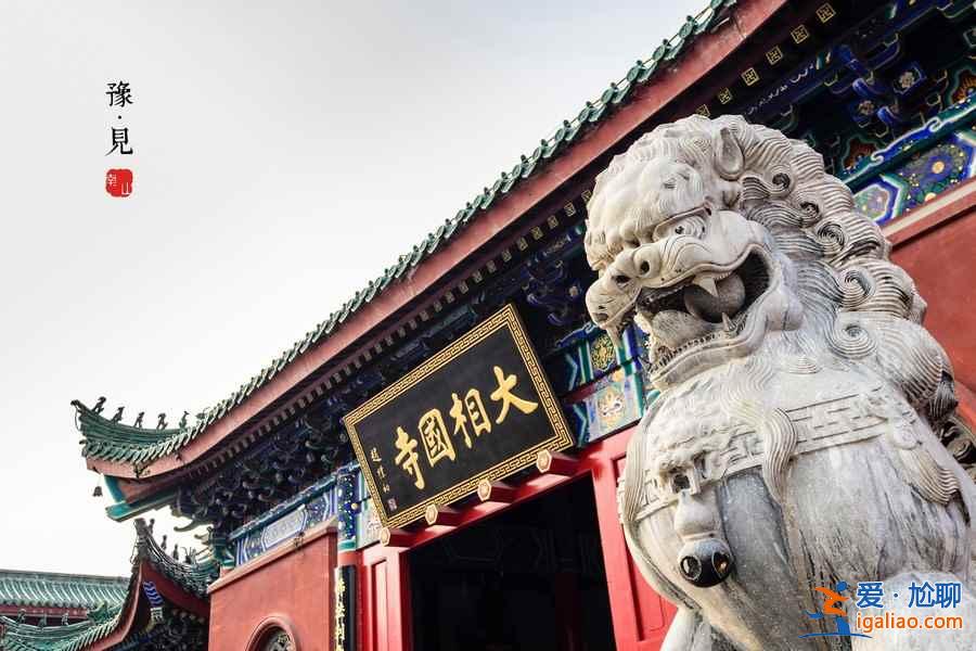 開封必去的十大景點(diǎn)，走進(jìn)三千年的古都？