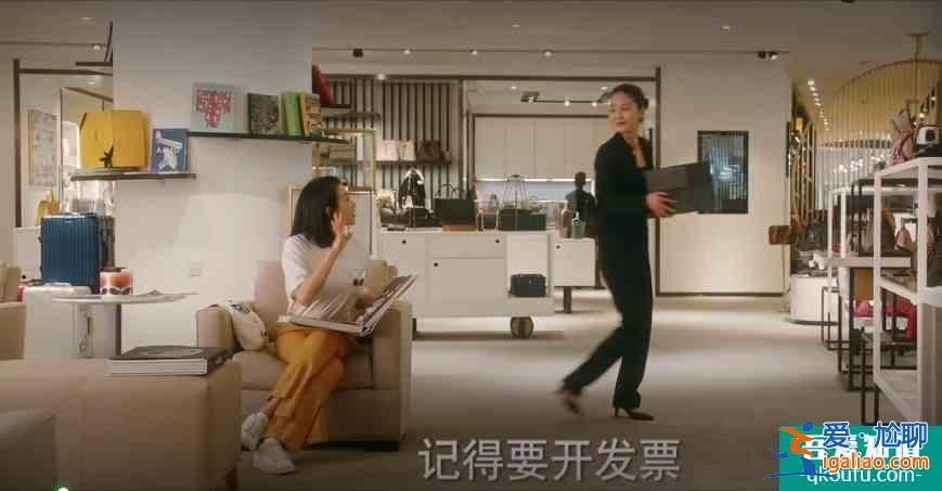 他其實沒有那么愛你：四個“失敗女性”的人生，意外地好看？