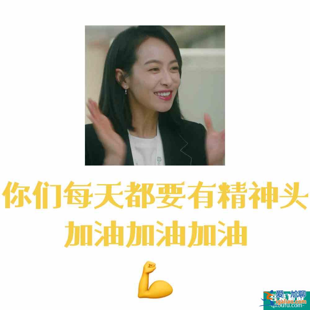 他其實沒有那么愛你：四個“失敗女性”的人生，意外地好看？